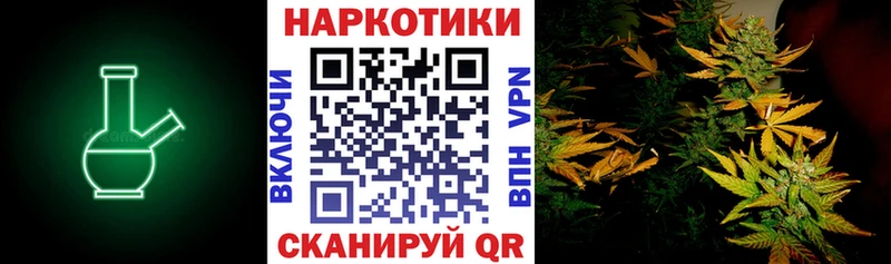 Купить наркотики Карачев А ПВП  Канабис  Cocaine  Мефедрон  Гашиш 
