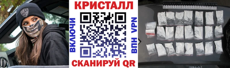 АМФ Розовый где купить наркоту Карачев