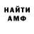 МЕТАДОН VHQ gatillero XD