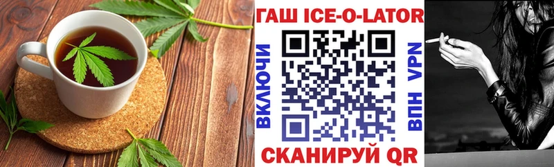 Cannafood марихуана  Карачев 