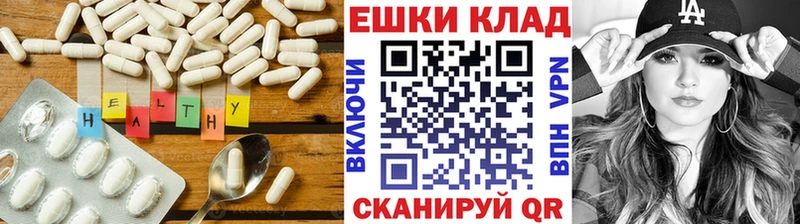 Ecstasy таблы  как найти закладки  Карачев 