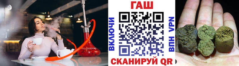 Гашиш индика сатива Карачев