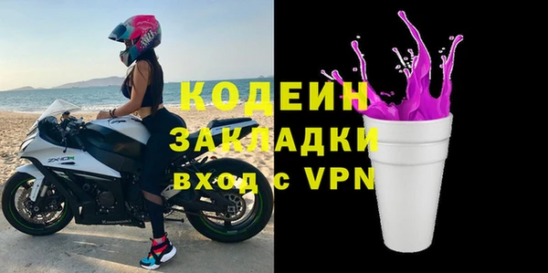 соль ск Баксан