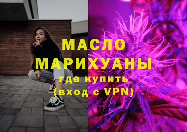 соль ск Баксан