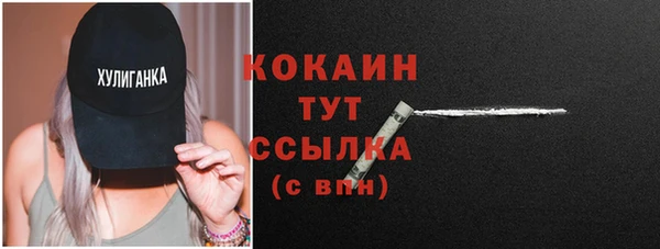 амф Белоозёрский