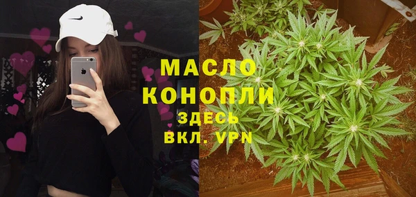 каннабис Балабаново