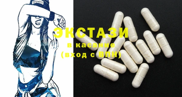 кокаин колумбия Балахна