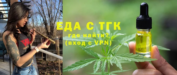 кокаин колумбия Балахна