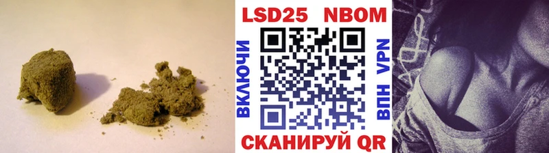 купить наркотики сайты  Карачев  ЛСД экстази ecstasy 